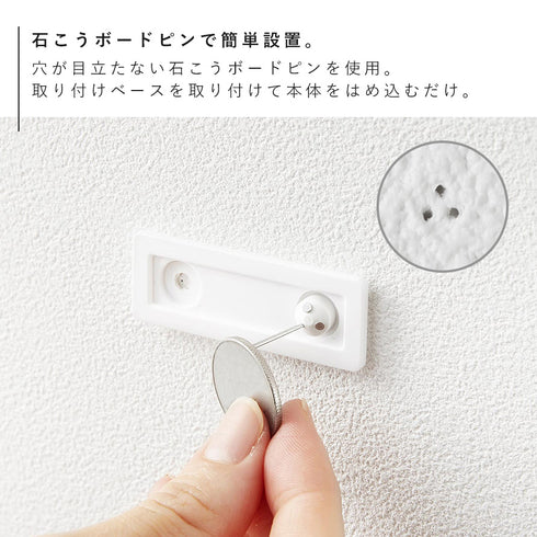 ウォールギターフック タワー 石こうボード壁対応.|s4